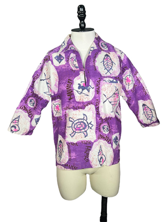 70s McInerny Iolani Hawaiian Shirt